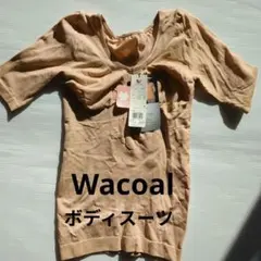 Item thumbnail for item 533e9b0b-375d-4308-8ae2-391368d8c5aa