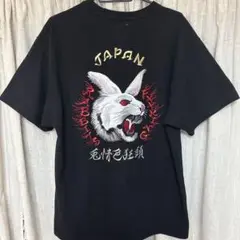 FR2 刺繍　Tシャツ　美品
