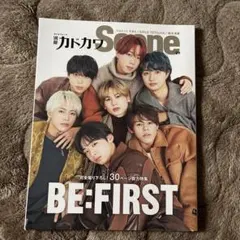 別冊カドカワScene 09
