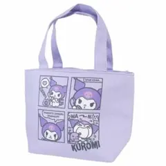 クロミ ランチバッグ 保温保冷 手提げバッグ サンリオ　お弁当バッグ　新品未使用
