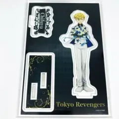 新品未開封　東京リベンジャーズ スーツstyle アクリルスタンド 松野千冬