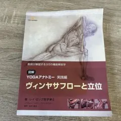 Item thumbnail for item 48b6d0d8-8220-402d-8412-ce6631ea93b0