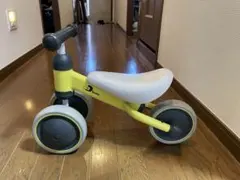 アイデス D-bike mini ディーバイクミニ 三輪車 ベビー用品