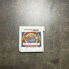 妖怪ウォッチ真打3DSソフト