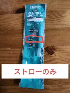 Item thumbnail for item 8b7155c9-87fc-4e43-a0d3-25234bdd0ff3