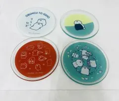 お文具といっしょ&たべっ子どうぶつ&ギンビス 豆皿セット