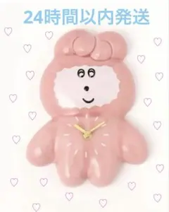 壁掛け時計[ぽっこしコラボ] ぽっこし ミミピピ 時計 スタジオクリップ 