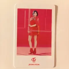 TWICE ジョンヨン トレカ TWICELIGHTS 会員限定