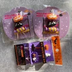 ハロウィン　ヘアアクセサリー　ぷっくりピックス　ハロウィンパーティー　新品