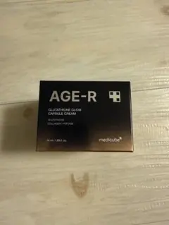 【新品未使用】medicube AGE-R グルタチオングロウカプセルクリーム