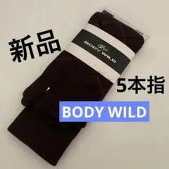 新品✨グンゼ　5本指ソックス、　紳士のサムネイル
