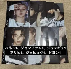 TREASURE LOVE PULSE SPORTY 6冊