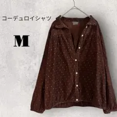 フライングエンジェル M コーデュロイ シャツ ブラウン 星柄 総柄 茶色