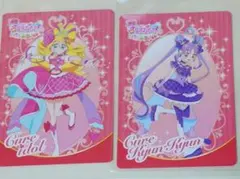 名探偵プリキュア タワレコカフェ キュアアイドル キュアキュンキュン