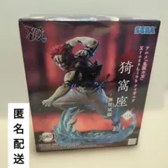 2026年最新】猗窩座 xross linkの人気アイテム - メルカリ