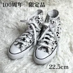 【美品】100周年限定 完売品 コンバース ミッキーマウス 総柄 22.5cm