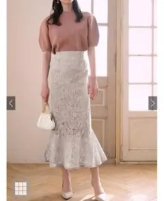 GRL ハイウエストレースマーメイドスカート[pm025]
