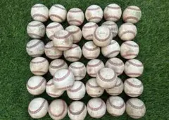 ホワイトレザー硬式野球ボール 30個セット - メルカリ