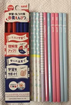 uni 赤青鉛筆 6本、4B 6本、2B 4本 まとめ売り