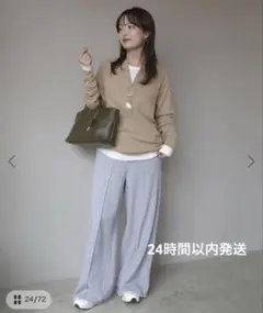 新品25AW SLOBE IENA WAFFLE別注2パックカットソー