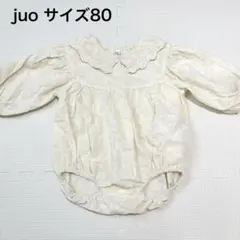 花柄 総レース 刺繍 襟付きロンパース 長袖 お誕生日 80cm 綿100%のサムネイル