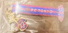 FC東京 遠藤選手 マフラーキーホルダー