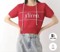 Heather ジャガードロゴニット（半袖）　レッド系