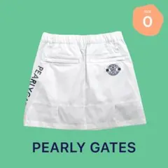 50 パーリーゲイツ 定価27,500円 ストレッチ 透湿防水 白 サイズ0 S