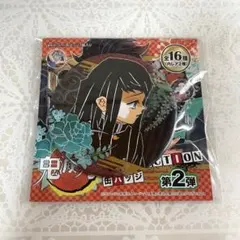 鬼滅の刃 コレクション缶バッジ 第2弾 時透無一郎