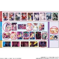推しの子ウエハース2　13枚