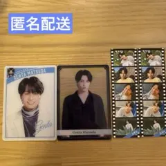 松田元太 Road to Authenticity トレカ ステッカー