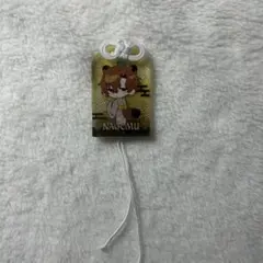 Item thumbnail for item 5d646d8c-b235-4eea-9152-9570b0285b99