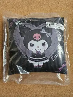 新品☆サンリオ　当たりくじ　クロミ　スクエアクッション