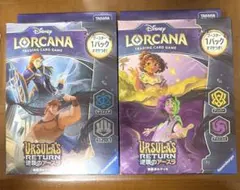 ロルカナ 構築済みデッキ 逆襲のアースラ 2個セット