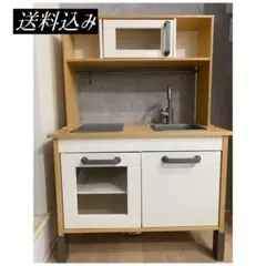 【送料込み】IKEA イケア キッチン おままごと おもちゃ 子供 キッズ