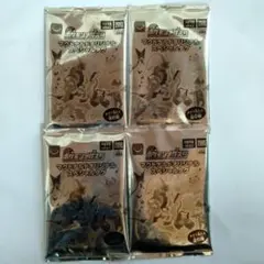 ポケモン　メザスタ　フレンダ　マック　ハッピーセット　未開封　まとめ売り　4枚