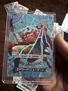 エドワード・ニューゲート(パラレル/SP/){OP13-042[OP15]}