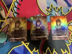 Item thumbnail for item e40ea657-5e64-4718-ae2e-bb4f4ec907d6