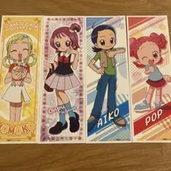 おジャ魔女どれみ　シール　4点セット