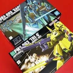 HGUC 1/144 PMX-003 ジ・O ORX-005 ギャプラン - メルカリ