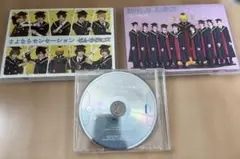 Hey! Say! JUMP せんせーションズ セット