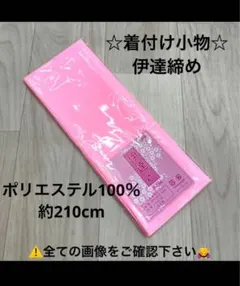 Item thumbnail for item ecbca821-8f9e-467b-aeed-1a38b59c4e5b