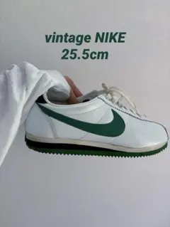 NIKE　CORTEZ ヴィンテージ　レア