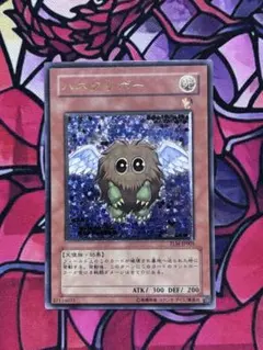 遊戯王【美品】ハネクリボー レリーフ 週末セール遊戯王【準美品~美品】ハネクリボー レリーフ - メルカリ
