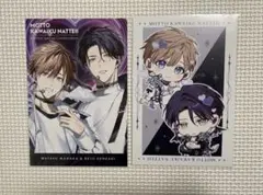 2026年最新】もっと可愛くなっていい 星ノビルの人気アイテム - メルカリ