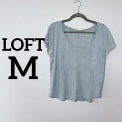 LOFT 【M】ライトブルー Tシャツ 半袖 レディースのサムネイル