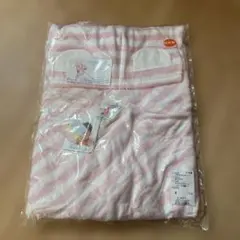 【新品未使用】赤ちゃんの城　バスタオルローブ ピンクと白のストライプのサムネイル