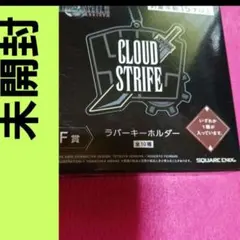 早いもの勝ちセール!!❤☺❤ファイナルファンタジー 箱入り