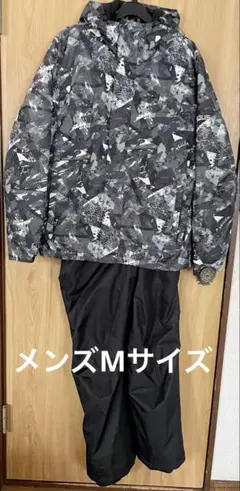 迷彩柄 スキーウェア セット