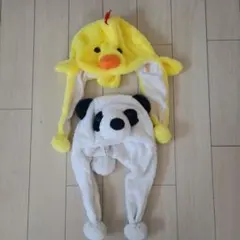 ひよこ　パンダ　被り物　帽子のサムネイル
